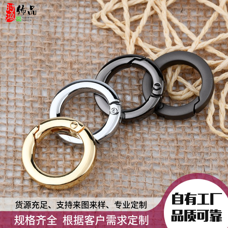 Square Wire Spring Ring with Galvanized Alloy Keychain, Luggage Accessories, Open Ring, Circular Ring, Hanging Buckle, Graduation Season Customization