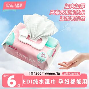������ˮ��������׃���������b80Ƭ���˼��Ì����ֿڌ���
