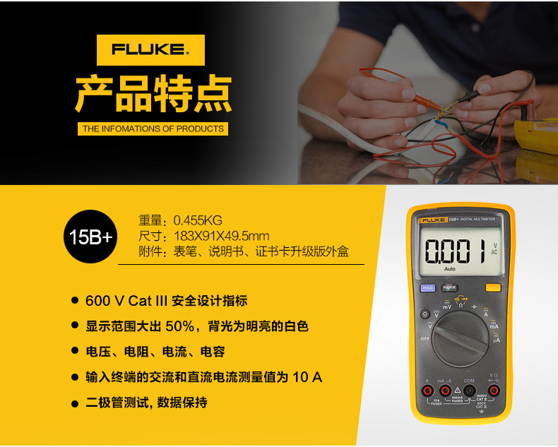 详情页1.jpg