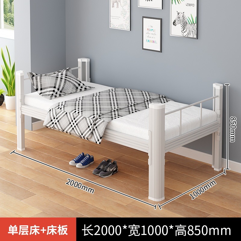 上下に鉄製ベッドを敷いています。|undefined