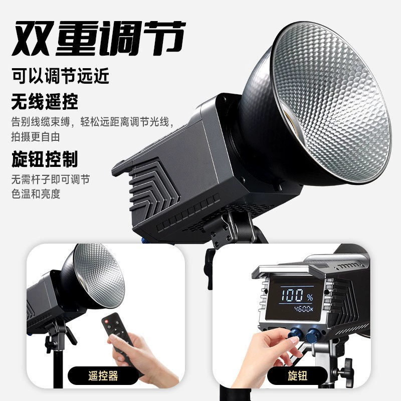 Новый PL100A фотоподсветка 100Вт двойная цветовая температура живой прожектор студийное фото регулируемая подсветка