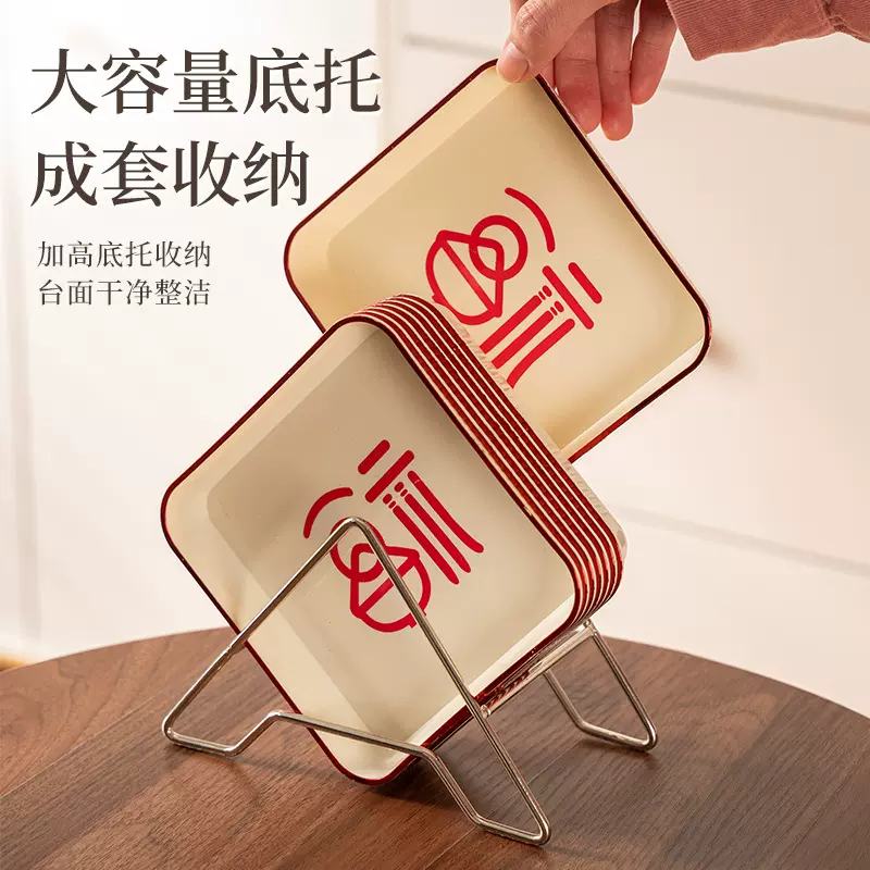 吐骨碟小吃碟家用高颜值塑料中式红色新年喜庆福字2025新款食品级