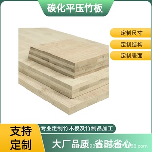 ̼��ƽ������ƽƴ���4-30mm��й�ˇƷ��Ĳ��_�ѭh�����