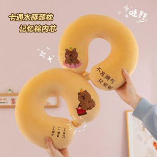 ��ͨ����u����ţ�͹�u�����^���؏�ӛ������˯�����l�羳���l�i��