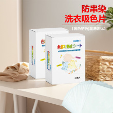 ϴ�C��ɫƬ�������Ƭ��əC�÷��o늸��¼�ȥ����ܛϴ�º�����