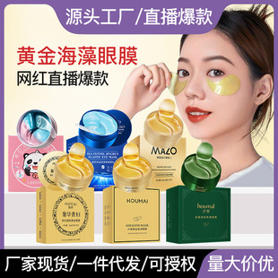 �������受��������Ĥ ����������Ĥ�����aˮˮ����Ĥ�N�o�wƷ��