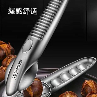 ��304�����_�������P��_�����քӊA�������_���҄�������