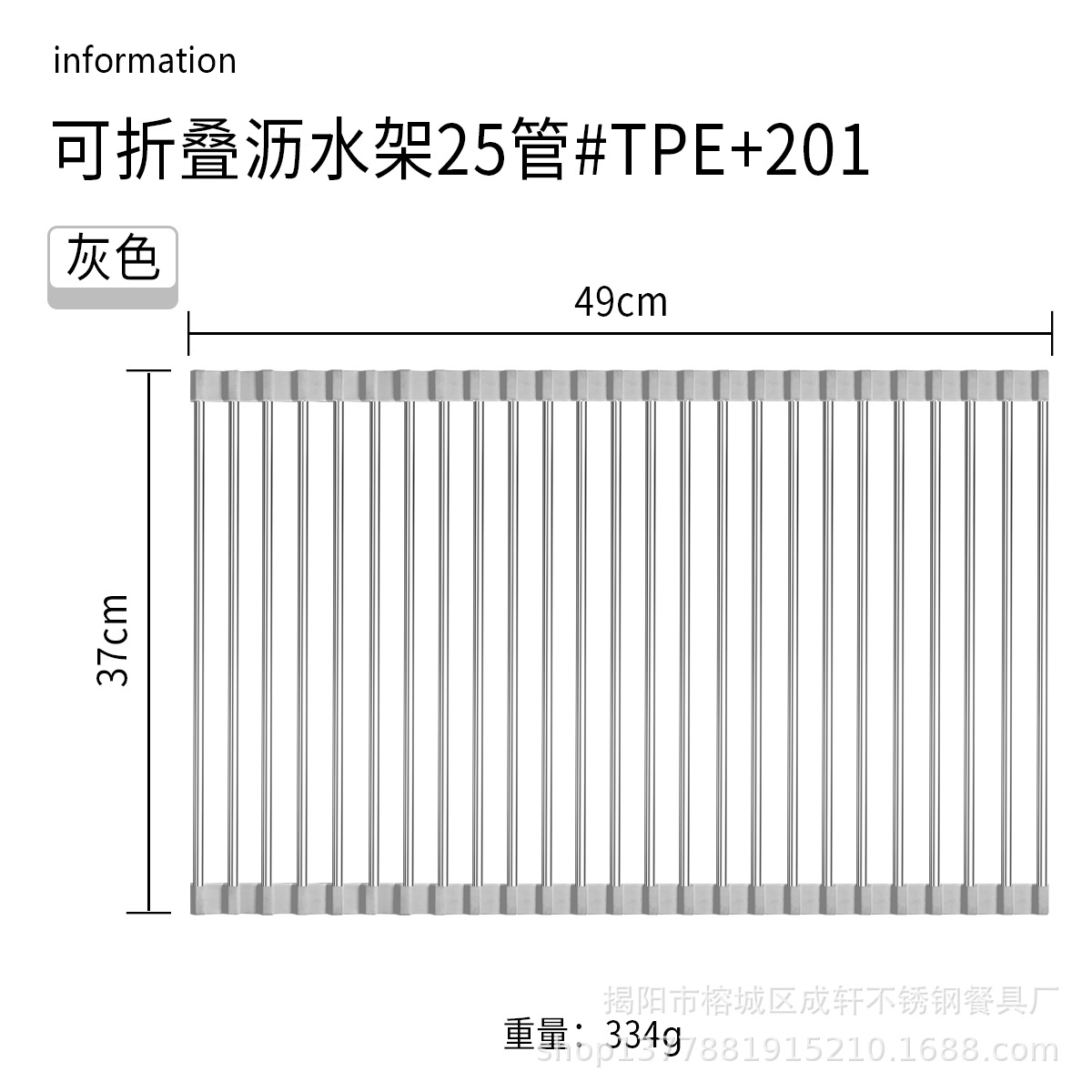Fregadero de cocina estante de drenaje de acero inoxidable plato de frutas y verduras plegable plato filtro de agua estante de almacenamiento persiana de almacenamiento estante de drenaje
