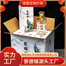 LM7Q���l�L1���ƿ�Y�вʰ��b����ƿ500ml�մ�ƿ��ɫ�վ�ƿ���þ�