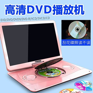 dvdӰ���Cevd��P������CDvcd��Ƭ���řCһ�w����WiFiС�ҕ
