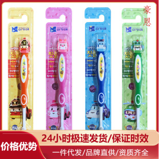 South Korea's Ike Aipley Poli Kidsren's Toothbrush Deformed Sheriff Car Stereo Cartoon Fine Soft Bristle Toothbrush