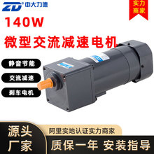 ZD�д�����΢�ͽ����p��늙C�x܇늙C220v���ஐ��늄әC�oˢ
