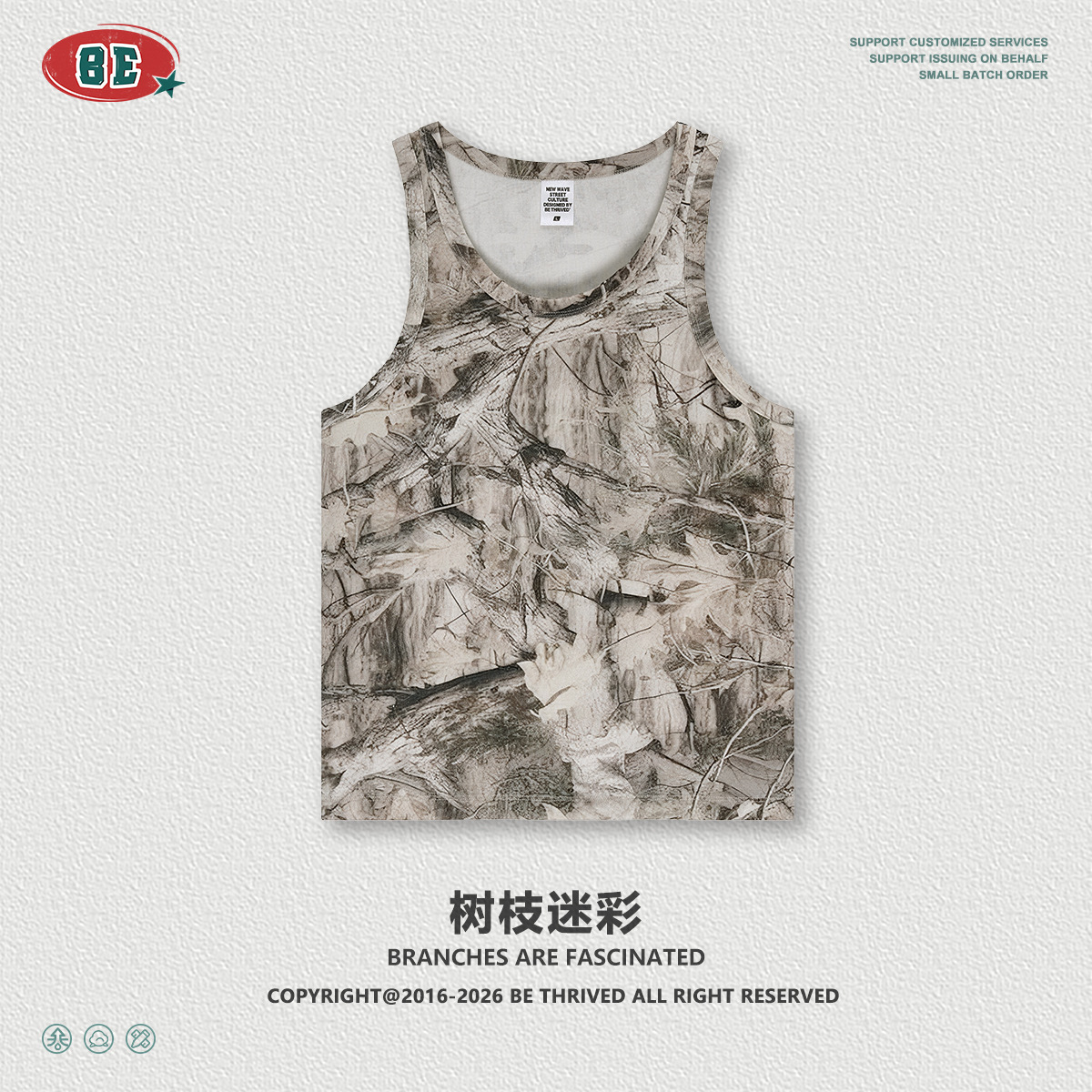 El kit| Verano americano camuflaje de transferencia térmica pareja chaleco camiseta de mangas cortas hombros inclinados pantalones cortos set hombre y mujer