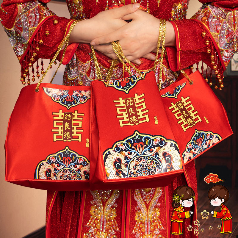 結婚訂婚彩禮錢袋彩禮包紅包新娘手提包大紅包聘禮提親彩禮提親袋