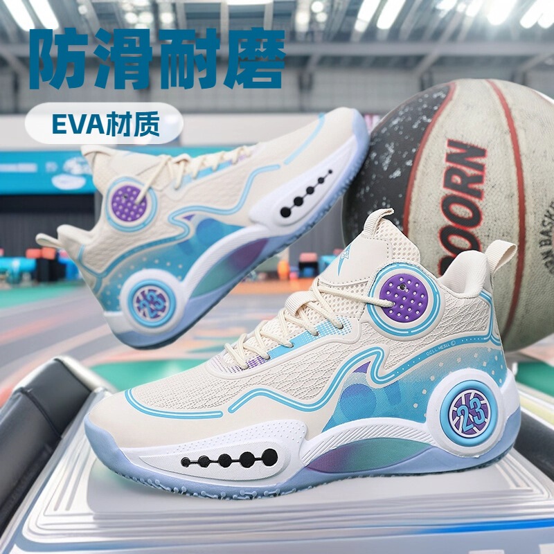 Foreign Trade Wade Phantom 23 James Basketball Shoes Youth Men's Autumn and Winter Non-Slip Middle School Students Kobe Bryant Sports Shoes