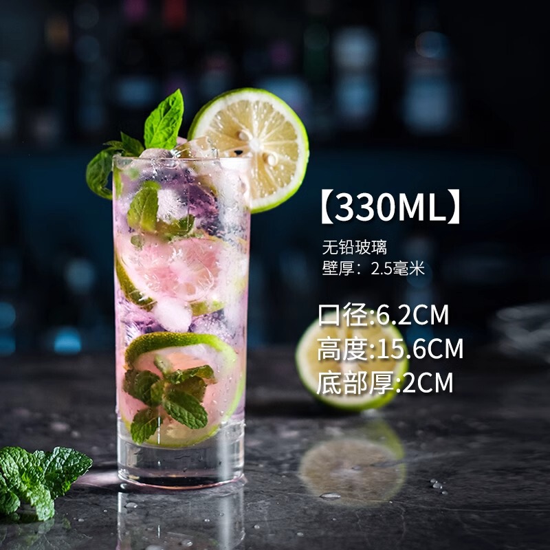 クリエイティブなコリンカップ、ロングドリンクカップ、ジュースカップ、バーカップ、カクテルカップ、グラス、ワイングラス|undefined