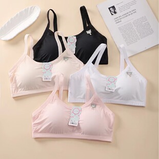Isheng Red 883 Ice Silk Comfortable Breathable Fixed Cup Student Developmental Girls Summer Cartoon Vest Underwear