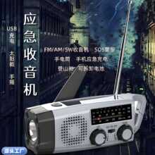 ɽb俨۶๦ܳ늷đ֓uC̫ܰlͲ