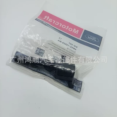 Alovlanma bobini (Babinalar) Ignition Coil Dg507
