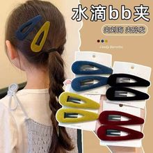 �͹Žz�qˮ�ΰl�AŮǰ�~��߅�����A�߼�����lbb�A�Ӱl�����|�^�