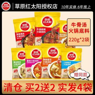 ��ԭ�t̫ꖻ�偵��ϻ���Ϲǜ��������������������{�����r����