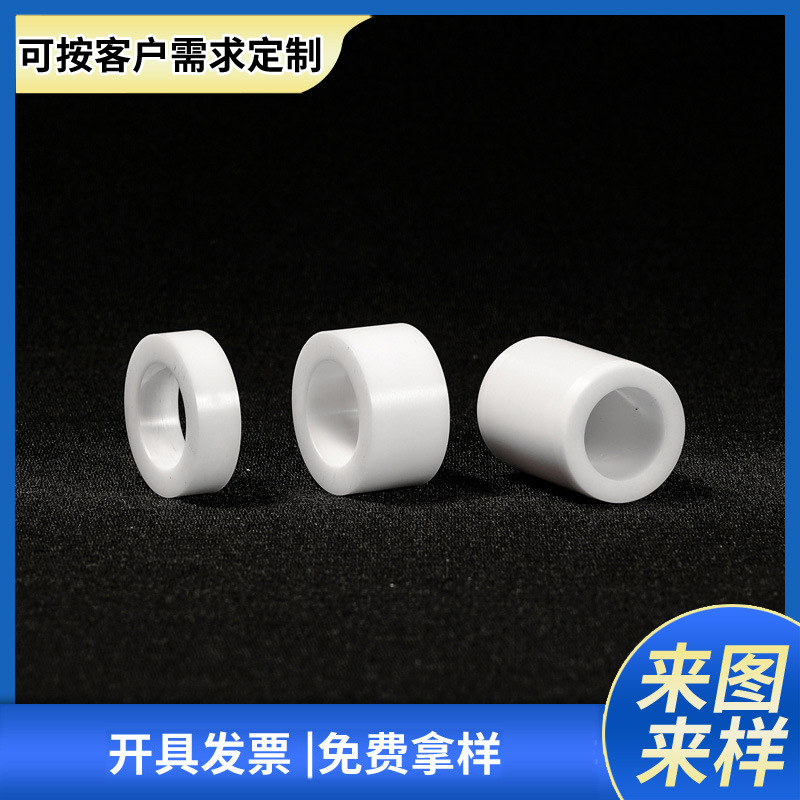 厂家供应95氧化铝陶瓷管轴套高频瓷绝缘氧化锆陶瓷圈厚壁管陶瓷环