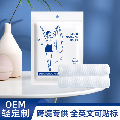 跨境一次性毛巾理发店发廊擦头发毛巾美容院包头发加厚吸水干发巾|ru