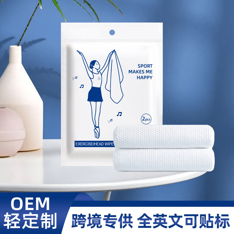 跨境一次性毛巾理发店发廊擦头发毛巾美容院包头发加厚吸水干发巾|ru