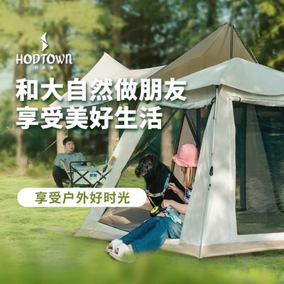 Outdoor Tent Hdw1504, Avtomobil dam çadırları