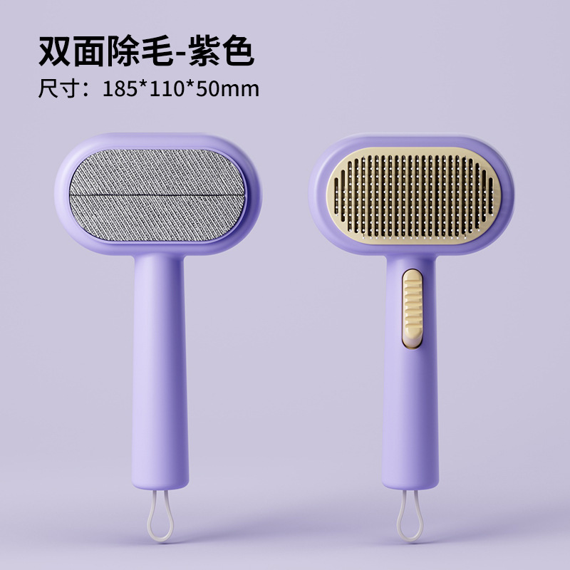 Pein de pelo original de doble cara para mascotas autolimpiantes pines de presión para eliminar el pelo flotante para perros y gatos para perros y gatos para uso general de limpieza