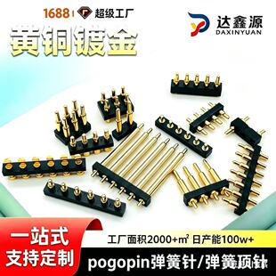����ᘶ��Ə�����pogopin�����΢�͏�ᘏ���ᘳ�늏���ᘏ��