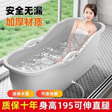 ���M�ڳ�������Ͱȫ���ش�̖ԡ�׼���ϴ��Ͱ����ԡͰȫ��ϴ����