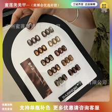 �¿���ɫ10ɫ̴ľ�ز�����؈���ﶬ��ɫ�ɿ���؈�����׵ꌣ�����z