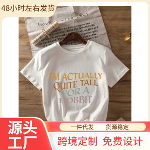 Ůʿ���e����T�� - &ldquo;���䌍�ǂ��ܸߵĻ�������&rdquo;�D������100%��