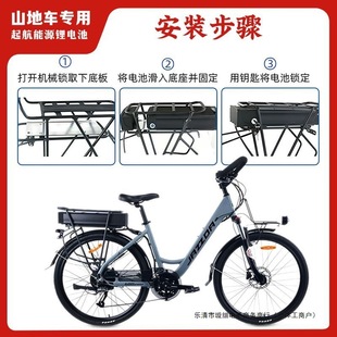 36V������늳�48V���늄�����܇���b��������늳��ṩ�m������