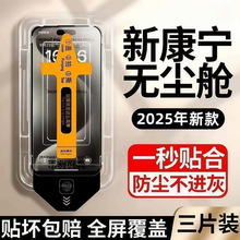����VIVOY3S/y35/y33/30g�ֻ�Ĥ�޳����ֻ�Ĥ����ȫ����������Ĥ