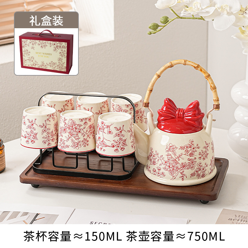 茶具新婚礼物送新人新娘杯子结婚礼盒送闺蜜订婚搬家乔迁实用礼品|undefined