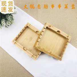 现货木质盘子日式木制餐盘家用餐厅小托盘面包圆盘茶盘碟子烧烤盘