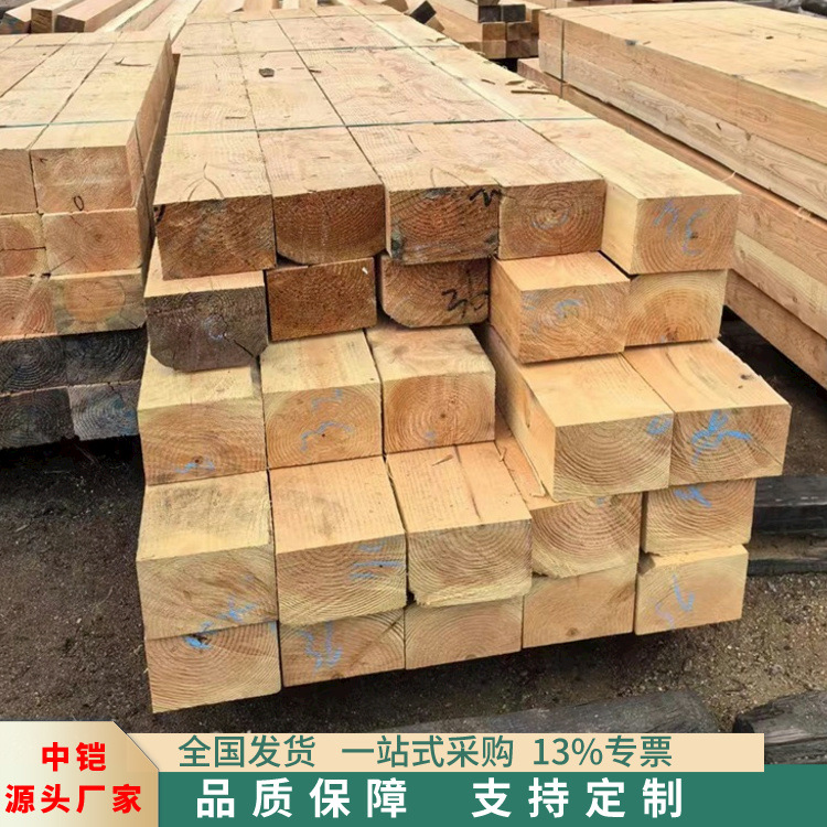 枕木垫木铁路道木矿 阻燃防火实木板核电水电站水下防腐木方