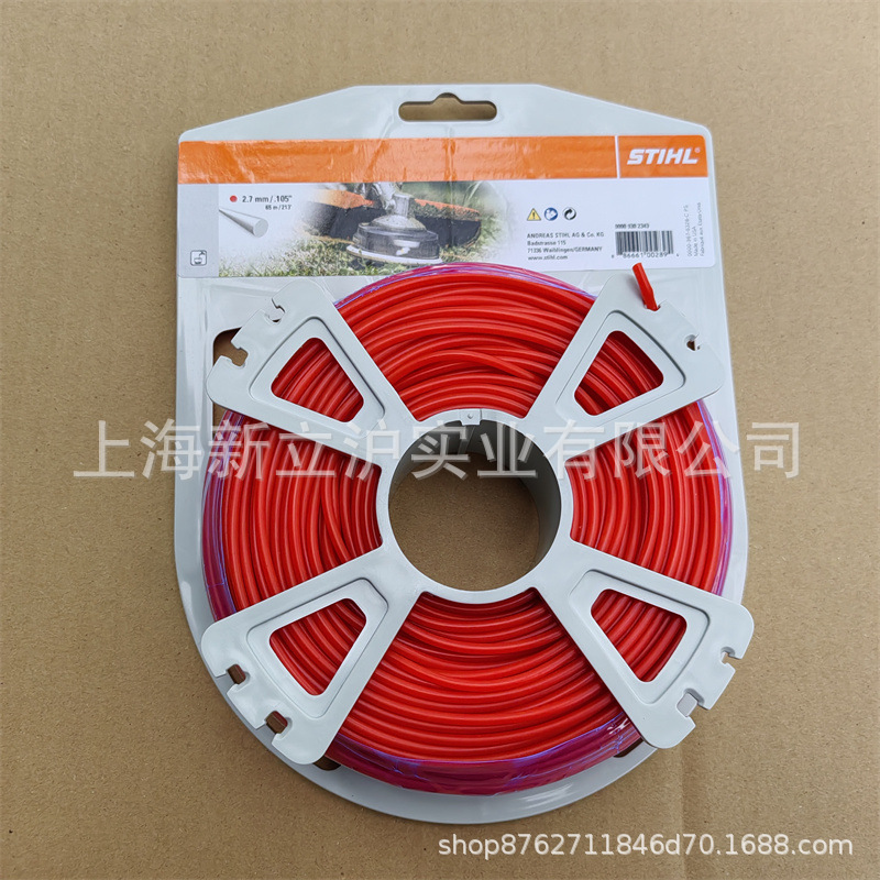 适配STIHL斯蒂尔割草机打草绳2.7MM割草绳0000 930 2343