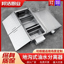 ����ʽ���ͳز�N�����P䓵؜���ˮ���x��������ˮ�����^�V����