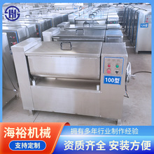 ���ò��P䓰��W�C�Q�ˮ����W�ϔ���C��ϲ�����c����W���ϙC