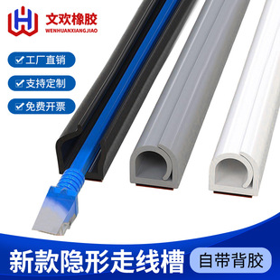 PVC�������b��ճ���������ȼ�^���h���������͸��g�W��늾�����