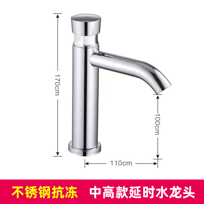 Grifos de presión de cobre retrasados con boquilla de agua de presión manual para cerrar automáticamente agua de una sola bañera fría