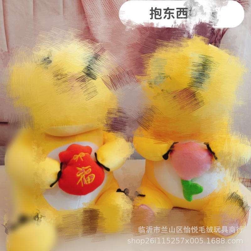 Sosteniendo la fruta nailong