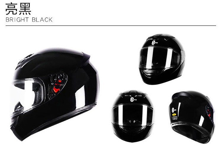 Motorcycle helmet 3C certification winter full helmet single lens motorcycle electric car safety helmet factory wholesale generation