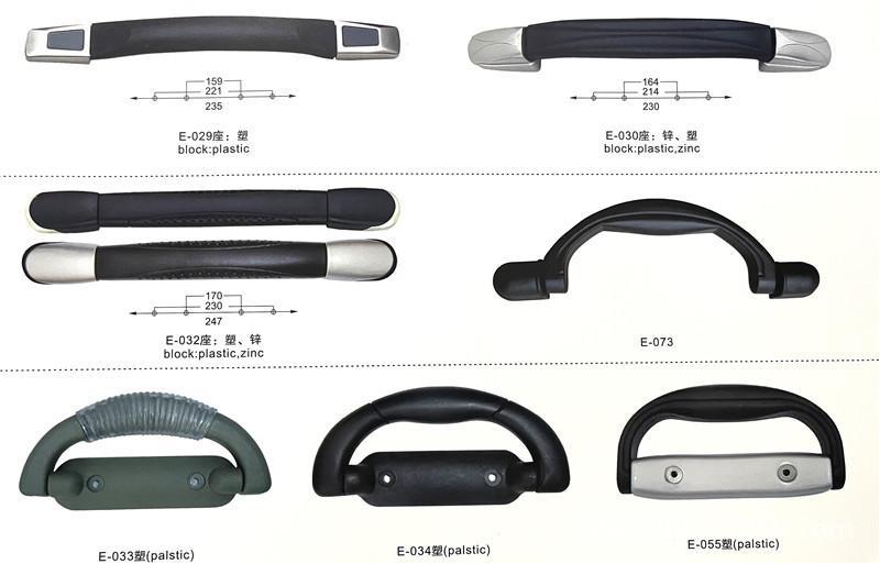 厂家直销伸缩拉手提箱包拎手 手PC箱硬箱提手 塑料把手伸缩把手-阿里巴巴
