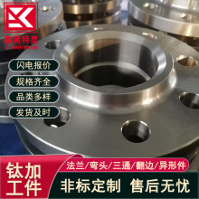 TA1 TA2 TC4⁺ϽmƬ z͹淨mPPN10 PN16ʯͻ