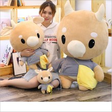 毛绒玩具批发金秘书为何那样韩剧同款辛苦牛公仔柏梅颖微笑牛公仔