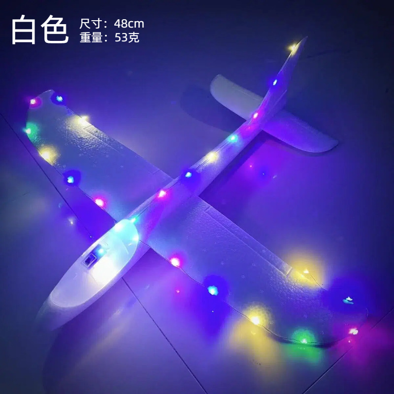 48cm' white (30 lights)